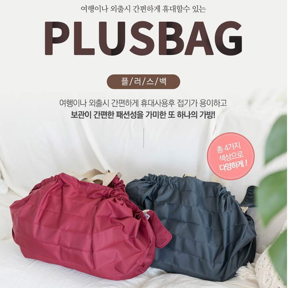 1604556724 thumbnail