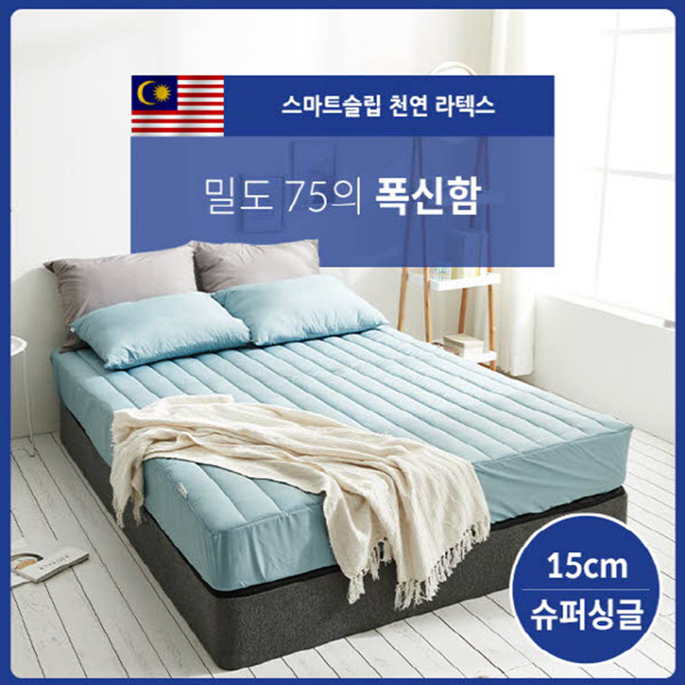 1604558799 thumbnail