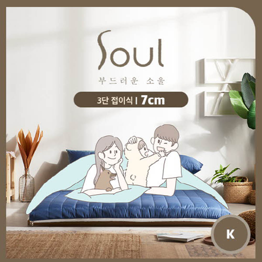 1604558800 thumbnail