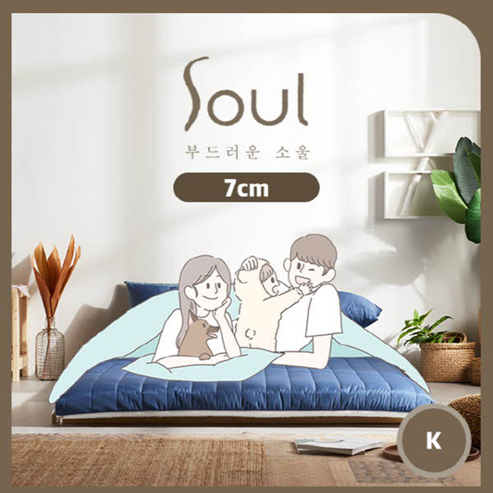 1604558801 thumbnail