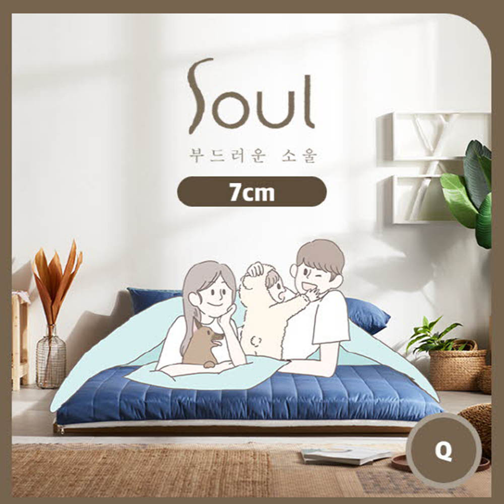 1604558803 thumbnail