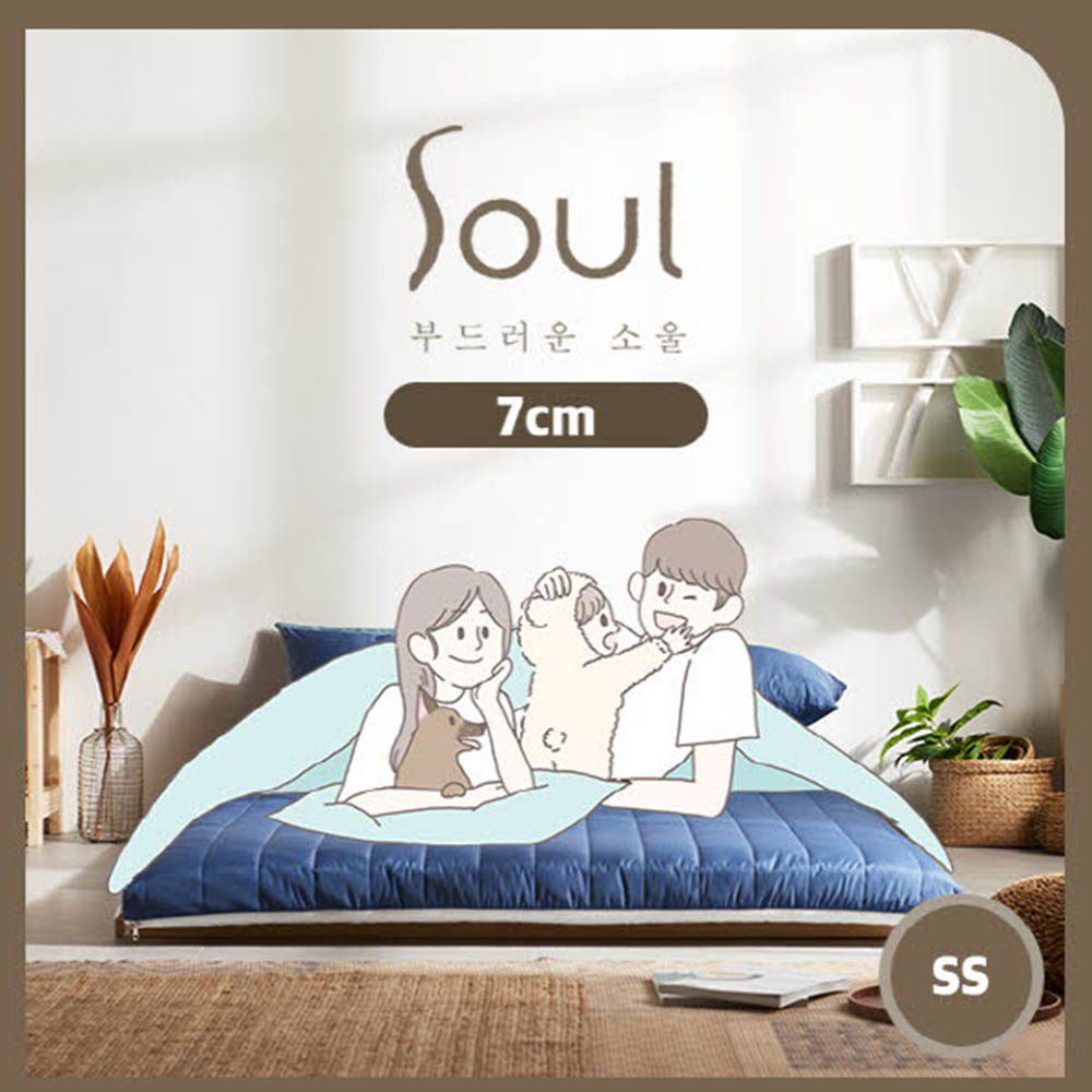 1604558805 thumbnail