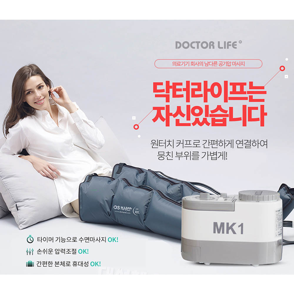 1604559746 thumbnail