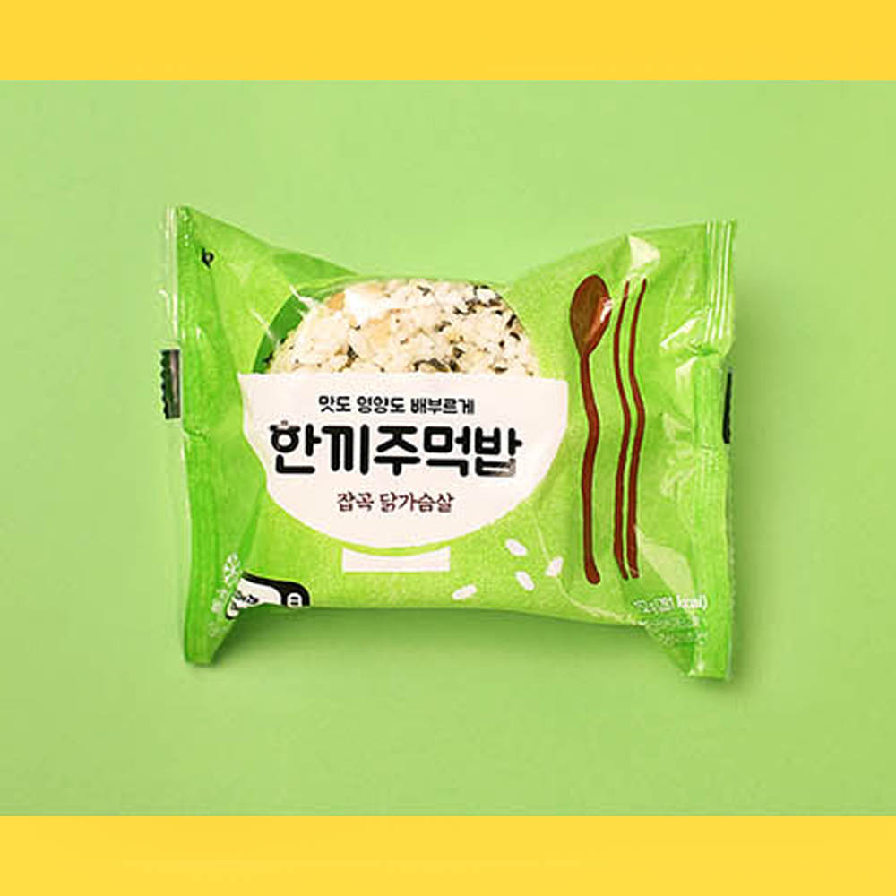 1604562931 thumbnail