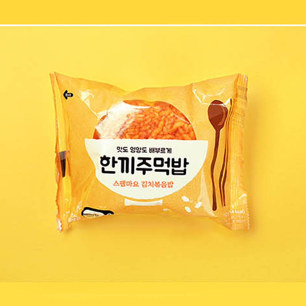 1604562933 thumbnail