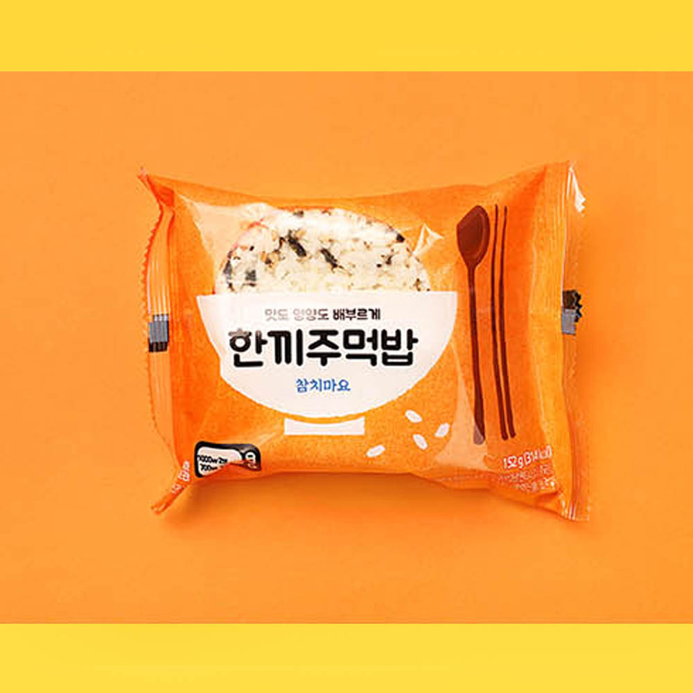 1604562934 thumbnail