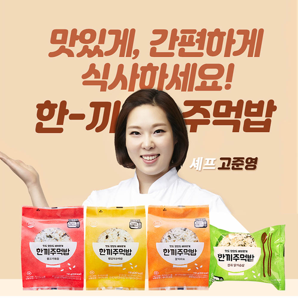 1604562935 thumbnail