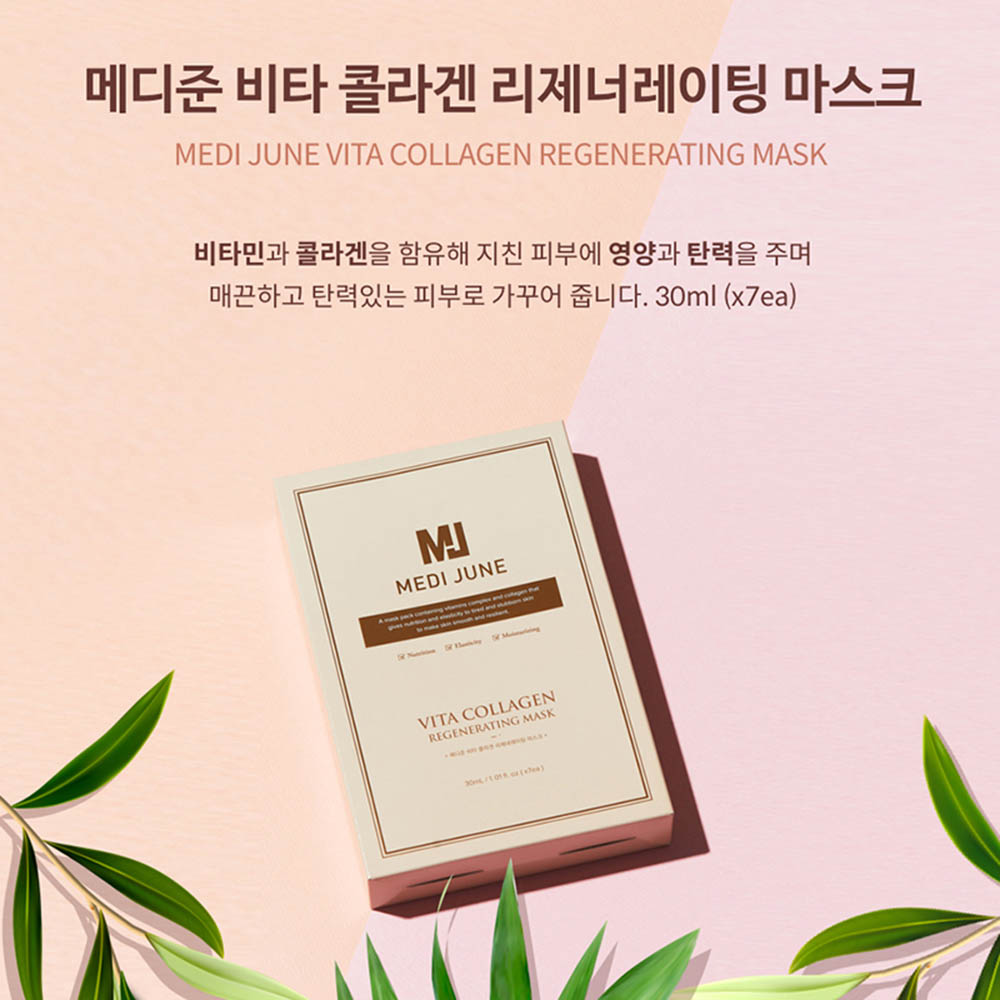 1604562947 thumbnail