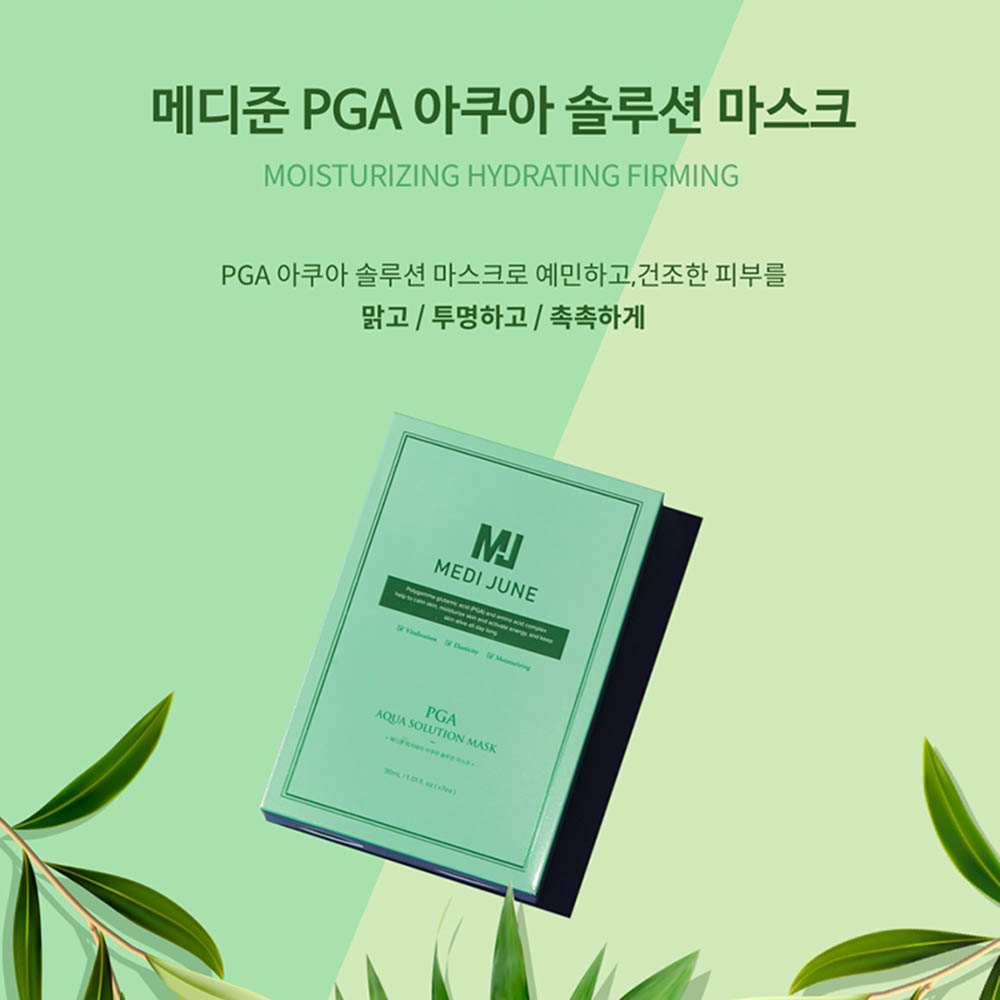 1604562948 thumbnail