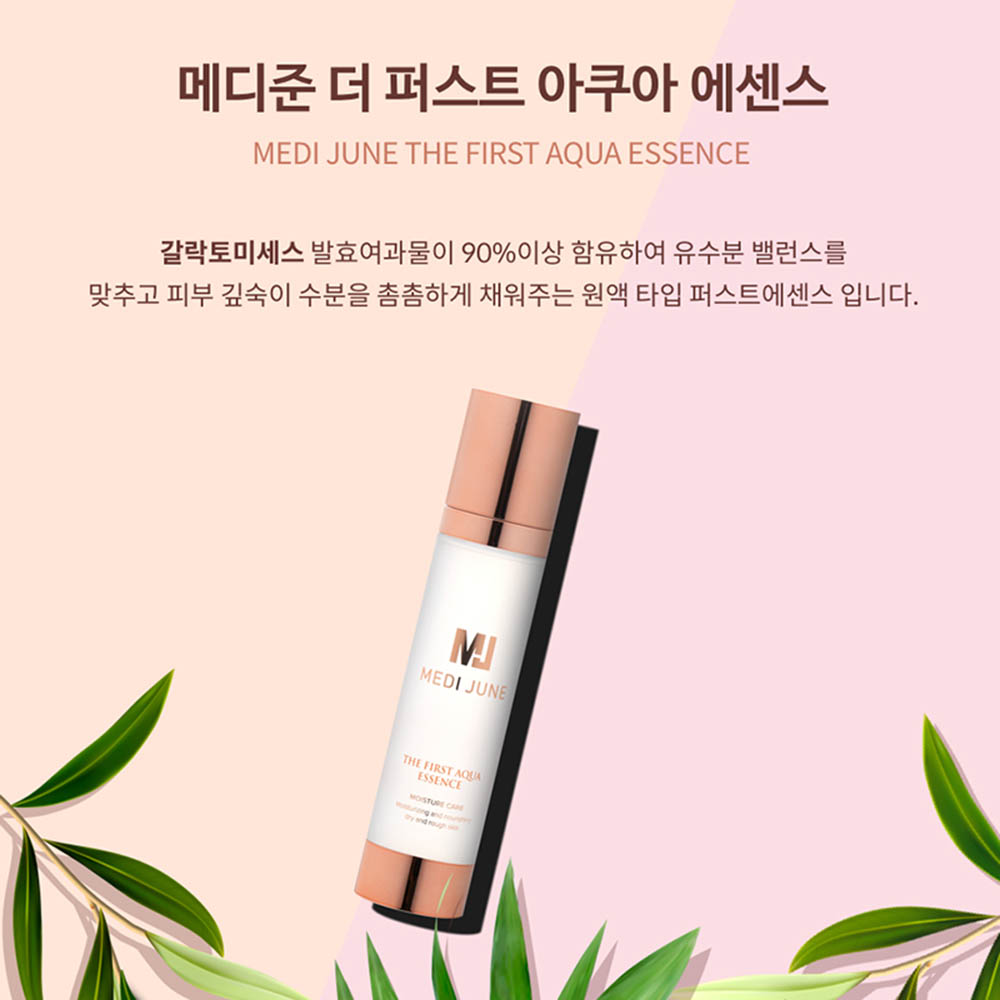 1604562949 thumbnail