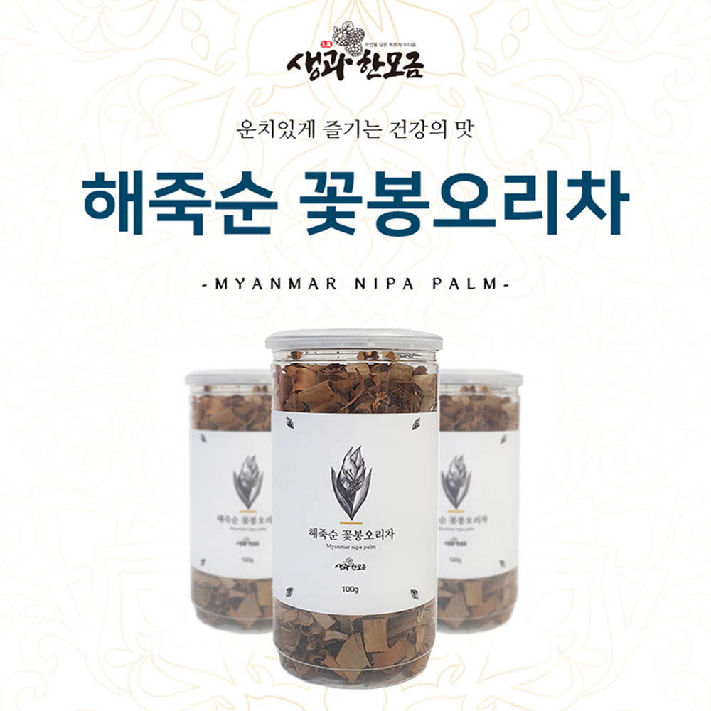 1604643150 thumbnail