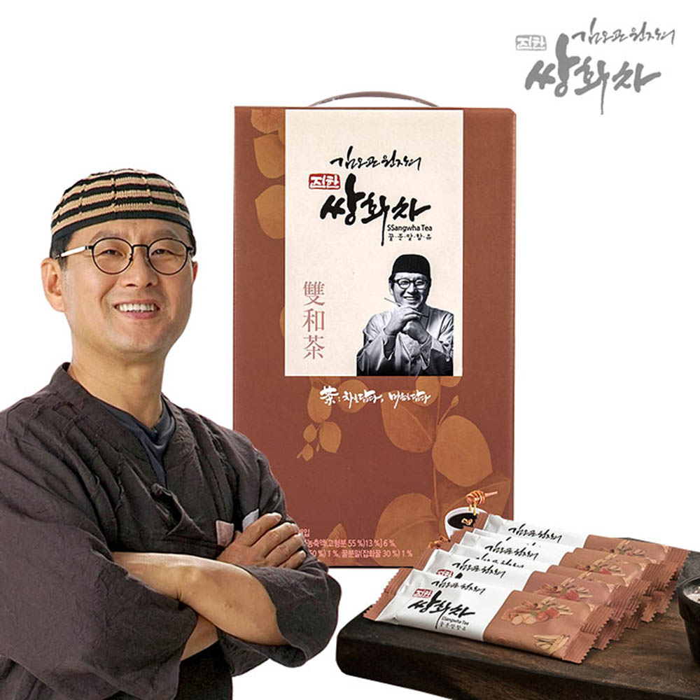 1604890102 thumbnail