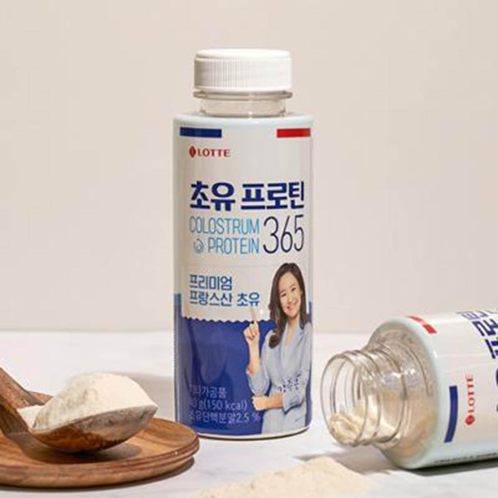 1604890129 thumbnail