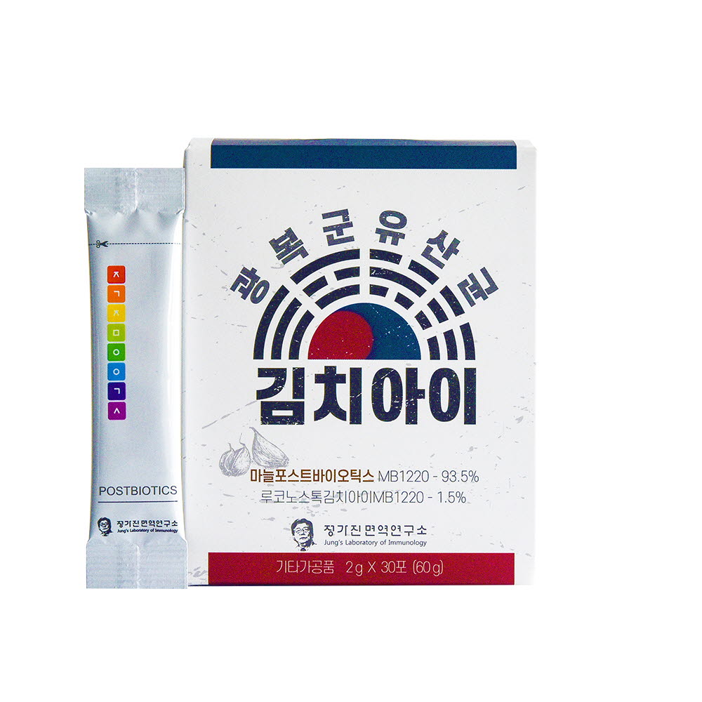 1604905956 thumbnail