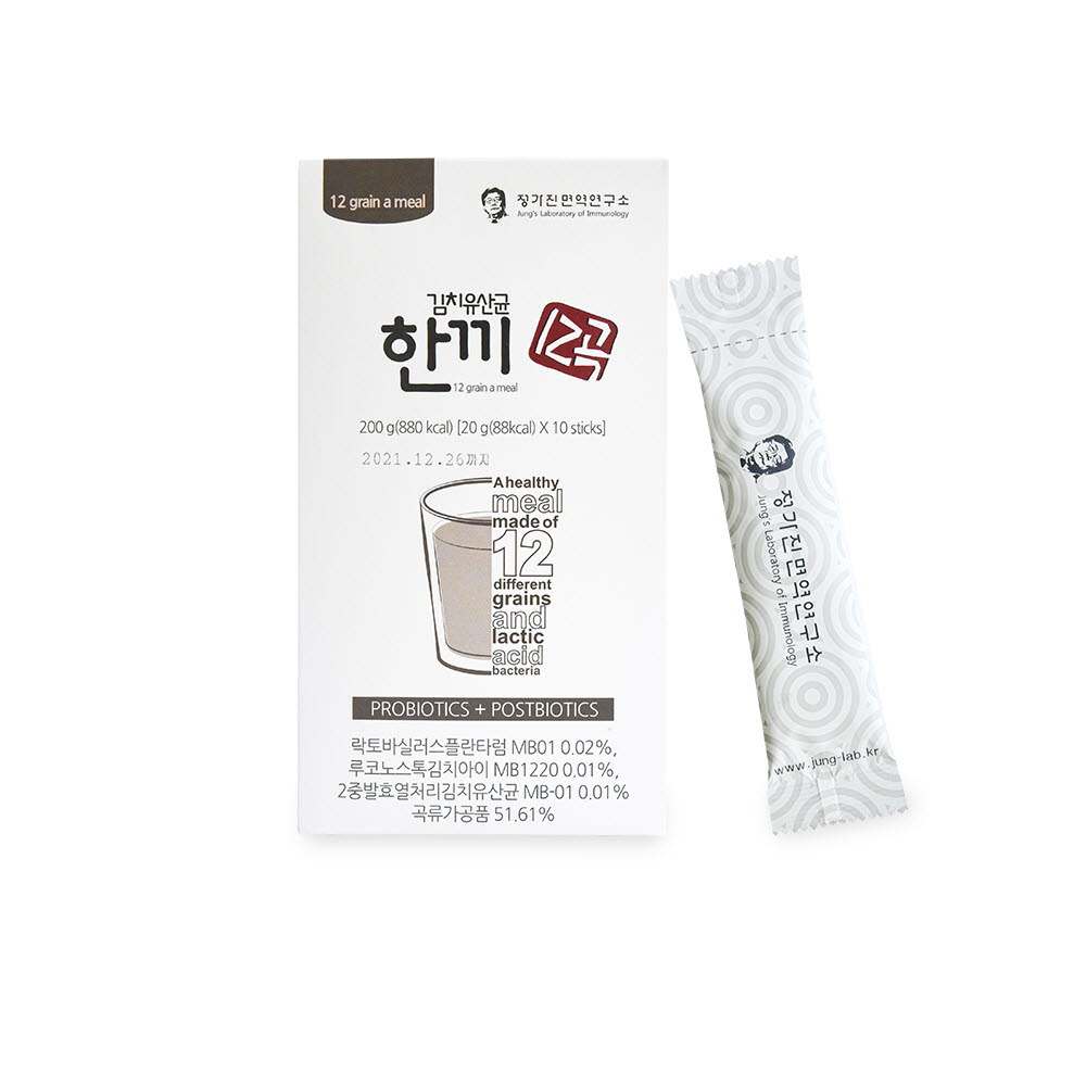 1604905961 thumbnail