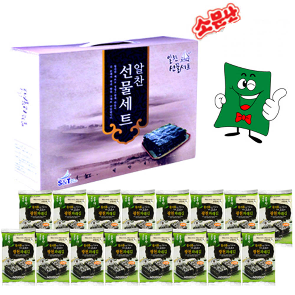 1604996838 thumbnail