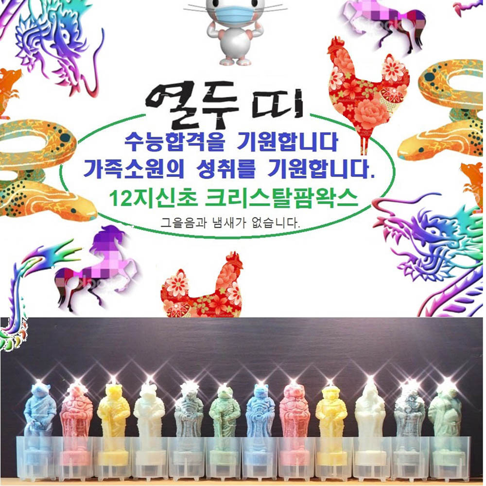 1604996839 thumbnail