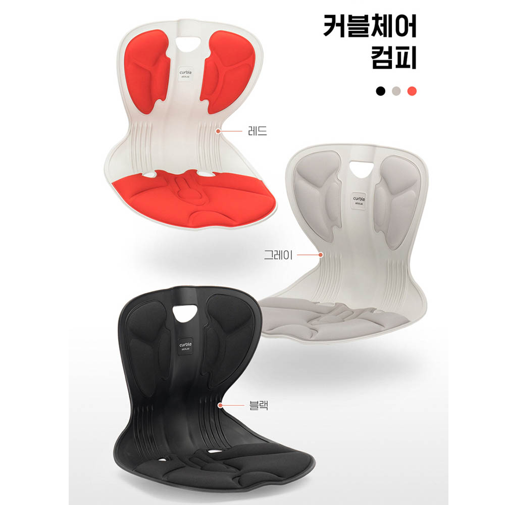 1604996843 thumbnail