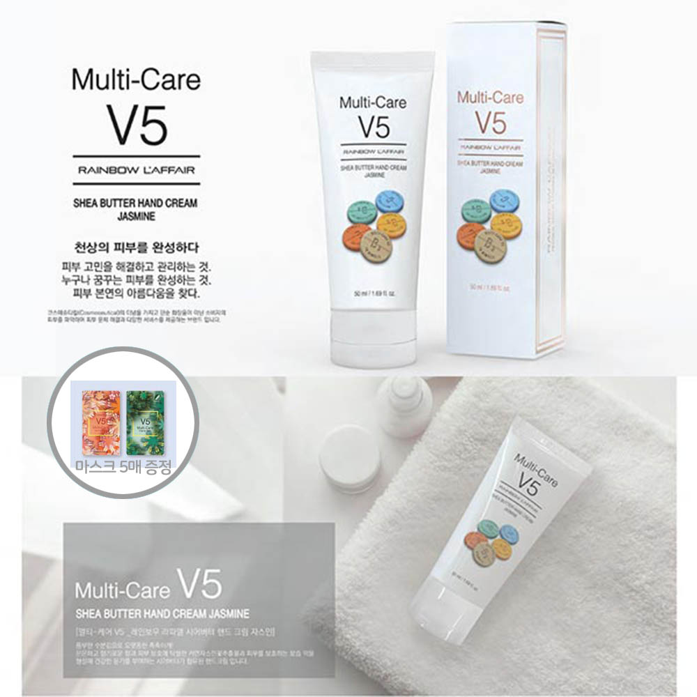 1604996859 thumbnail