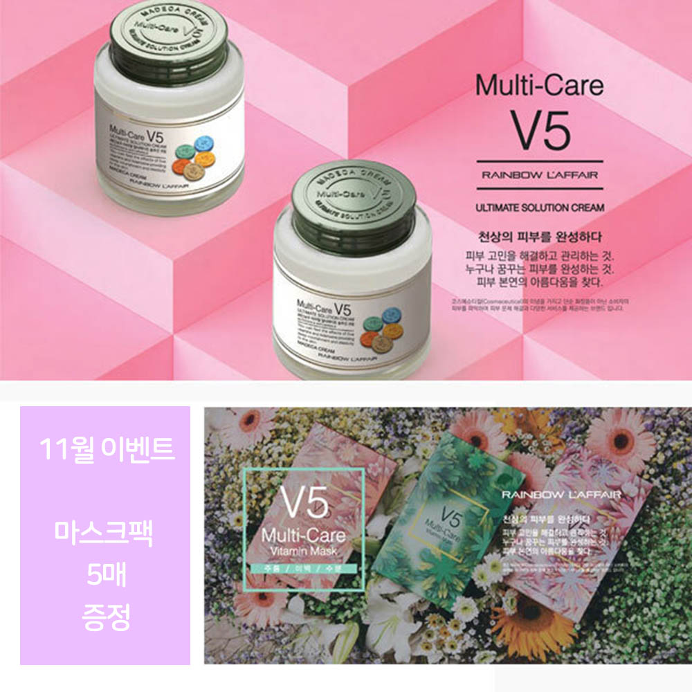 1604996860 thumbnail