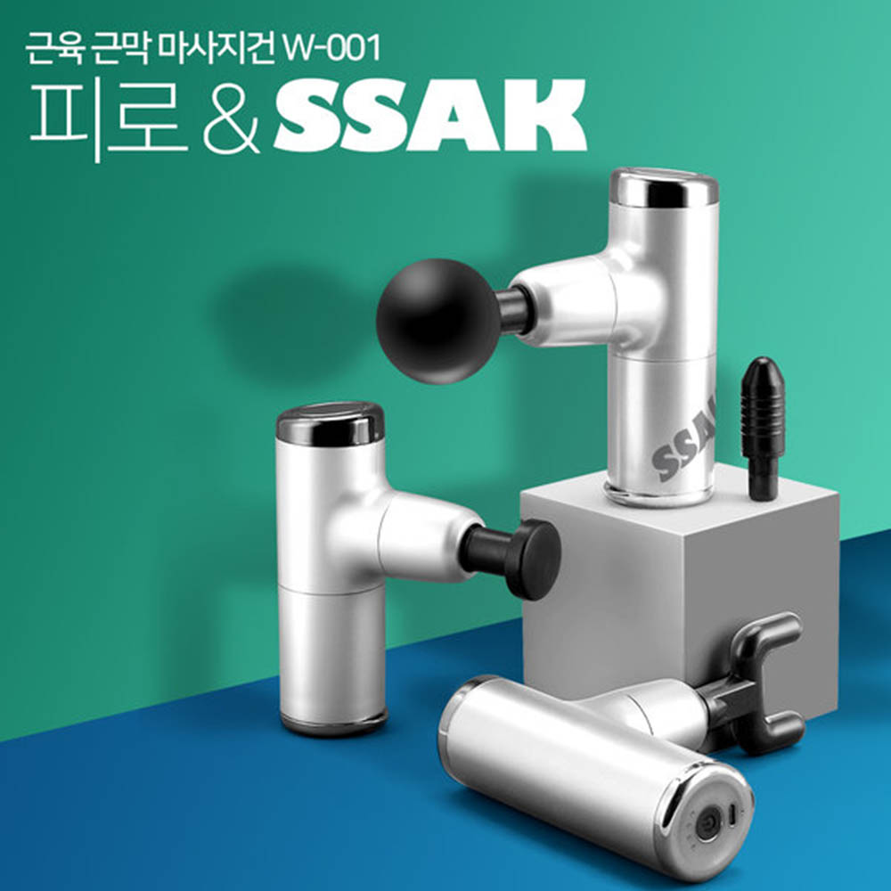 1604996866 thumbnail