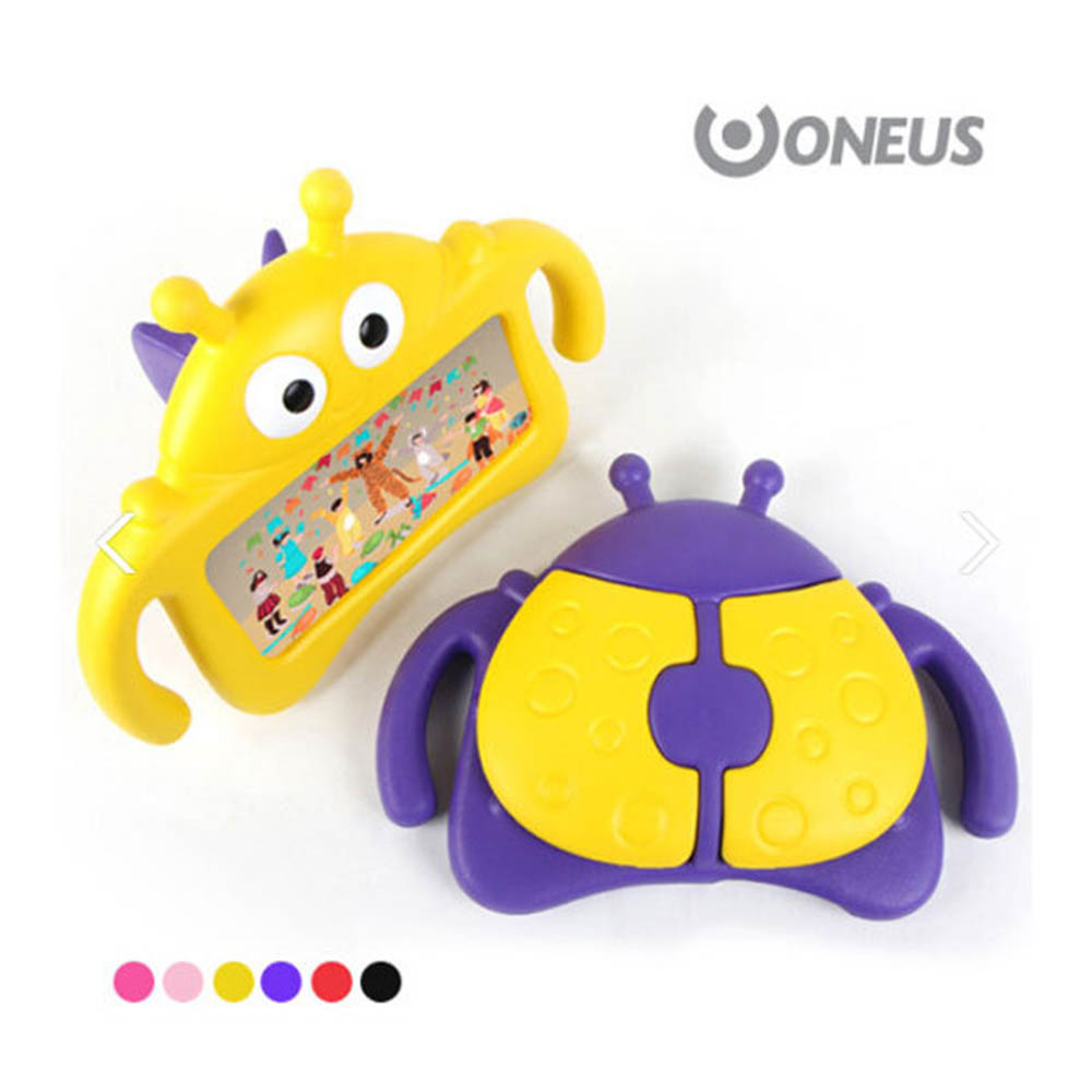 1604996869 thumbnail