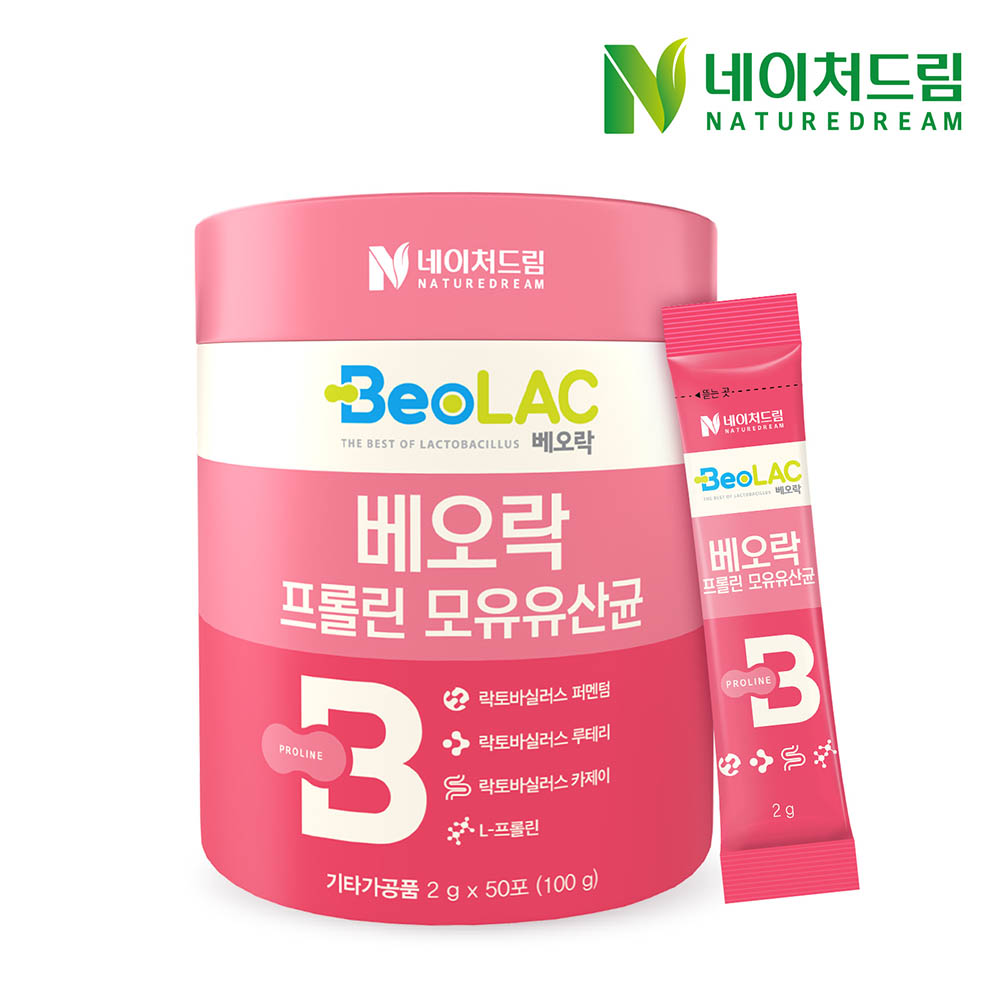 1605059084 thumbnail