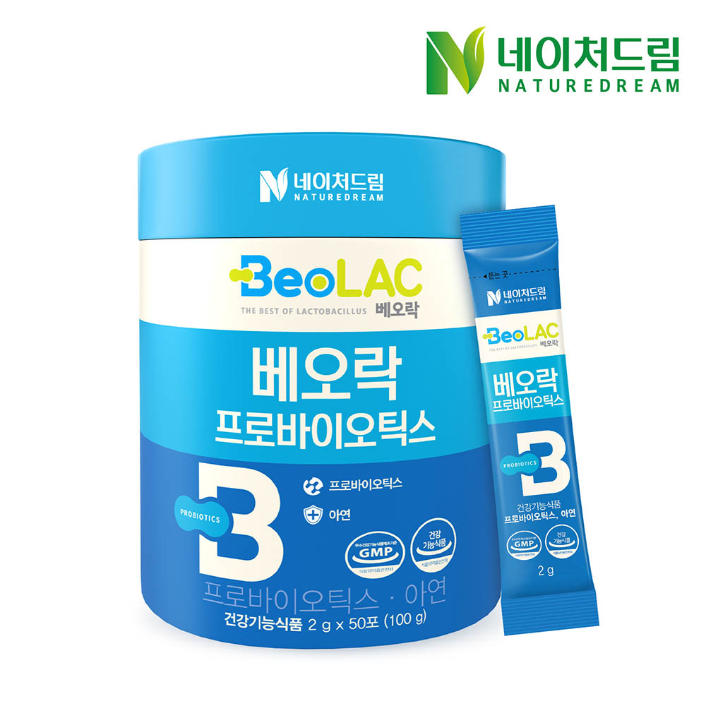 1605059086 thumbnail