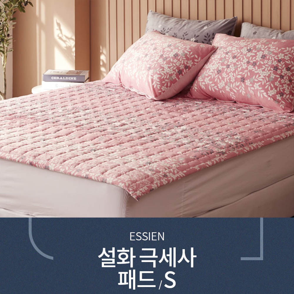 1605059088 thumbnail