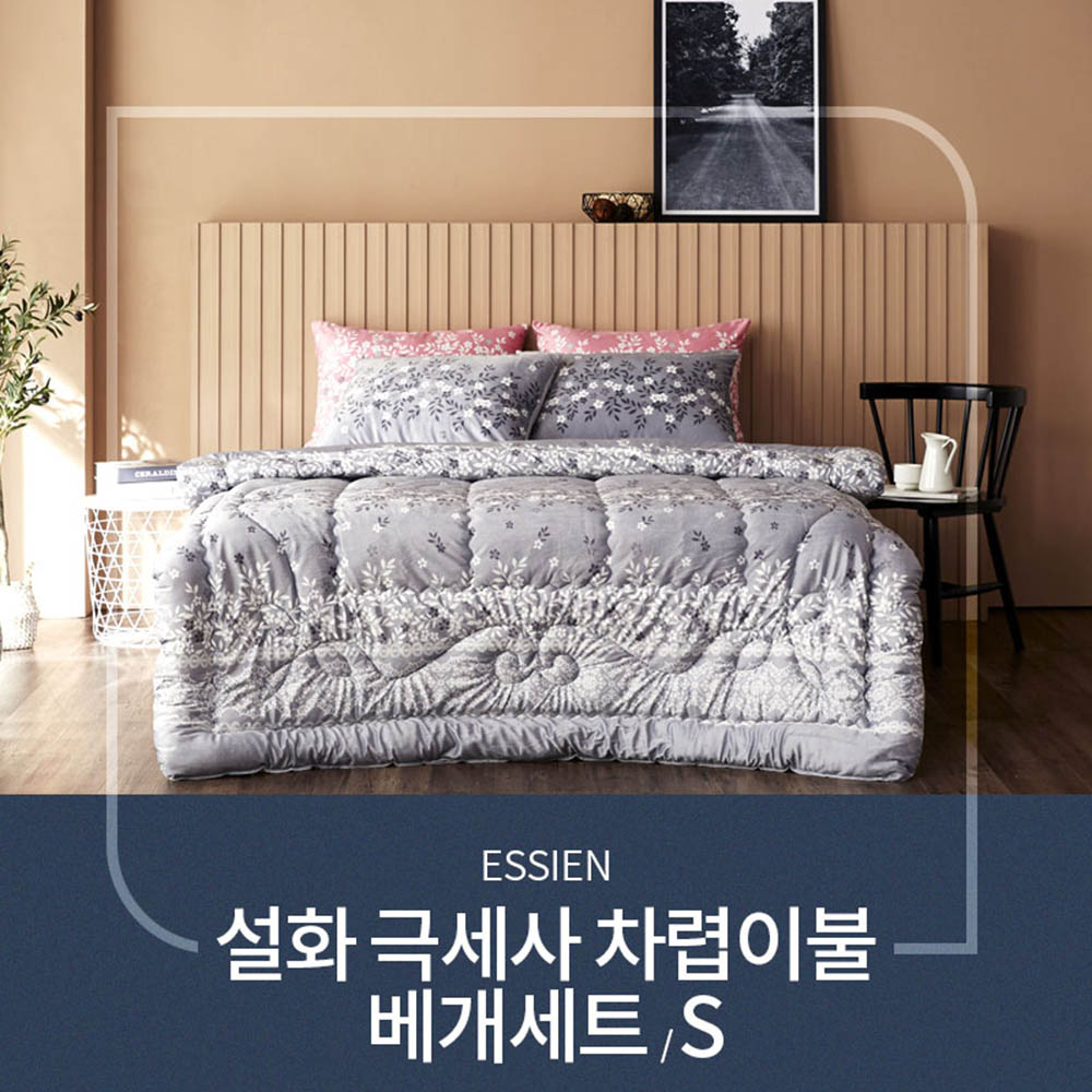 1605059089 thumbnail