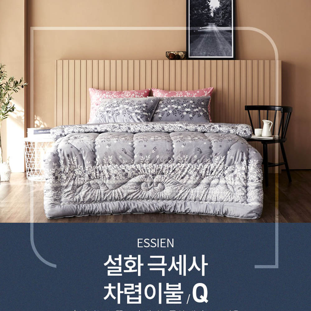 1605059091 thumbnail