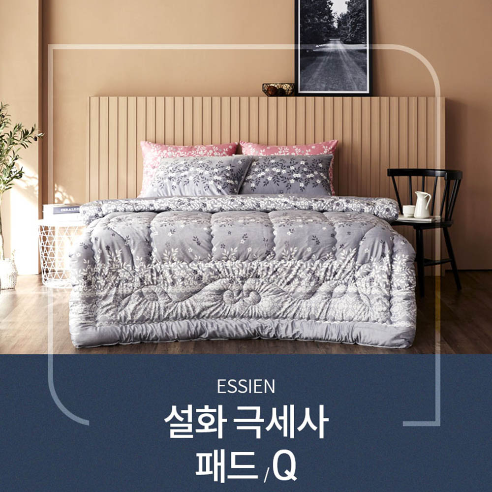 1605059092 thumbnail