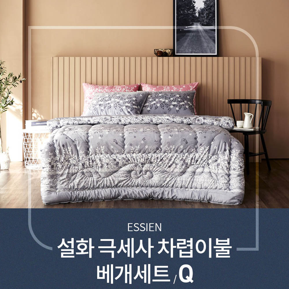 1605059093 thumbnail