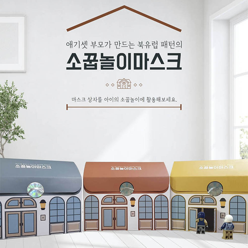 1605062866 thumbnail