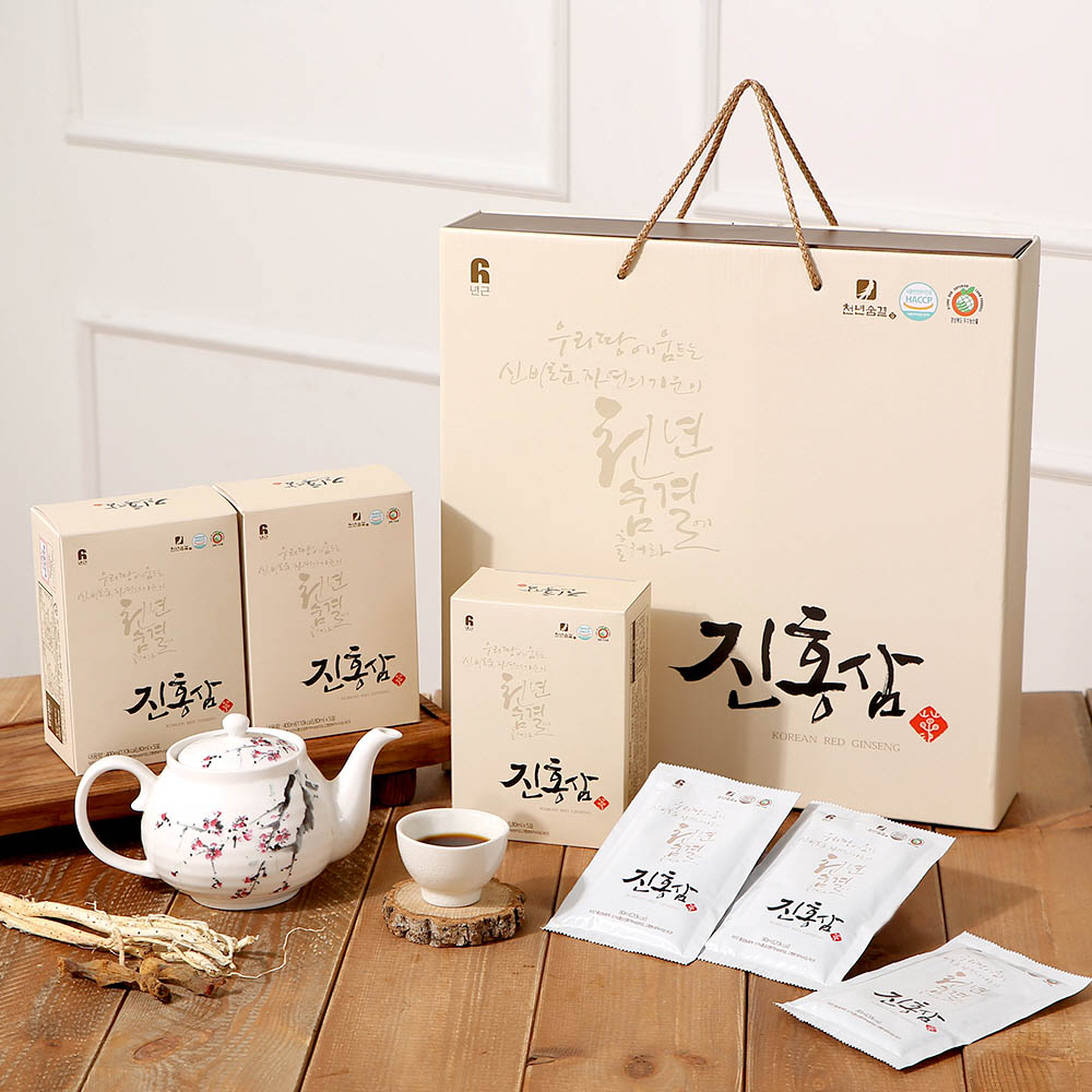 1605062869 thumbnail