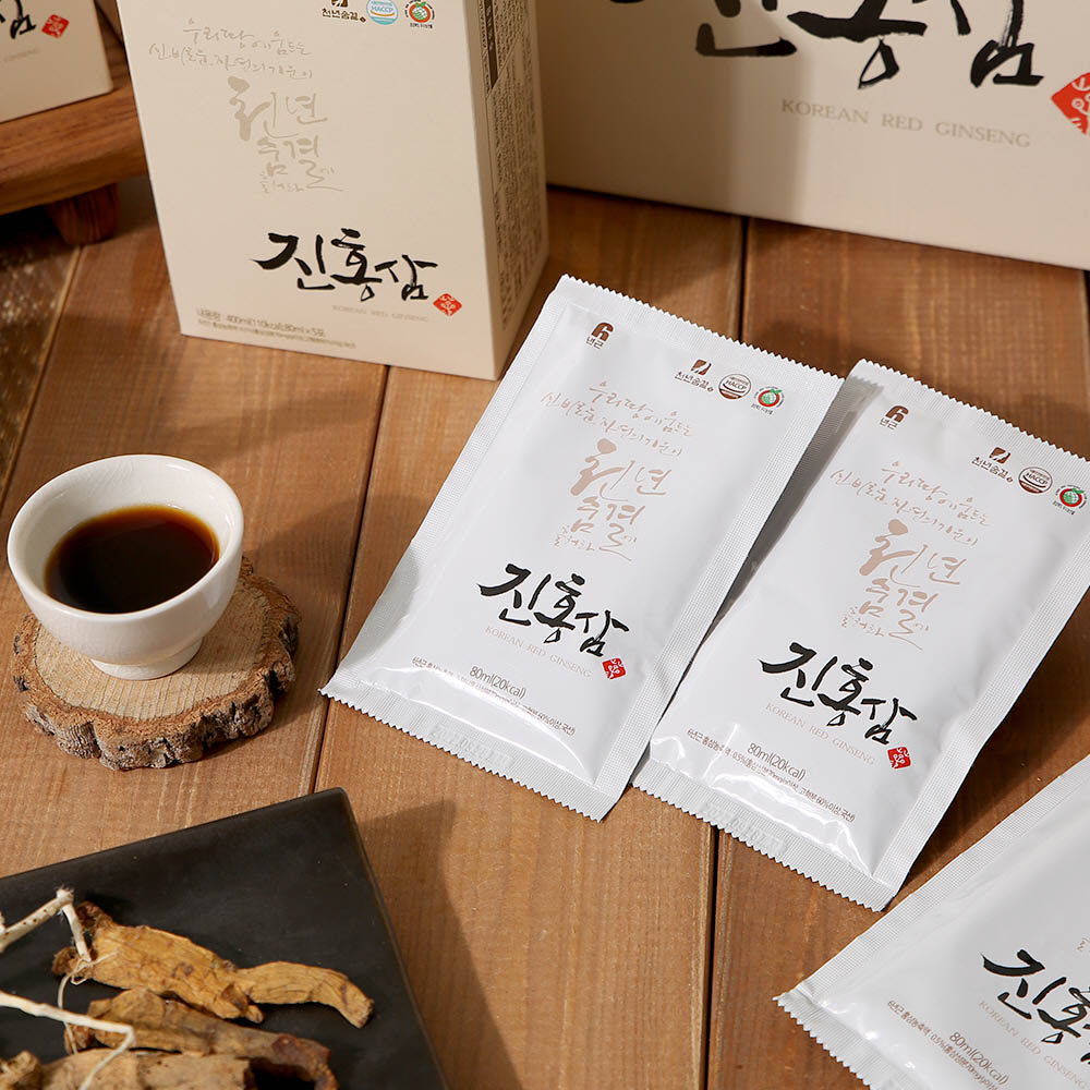 1605062870 thumbnail