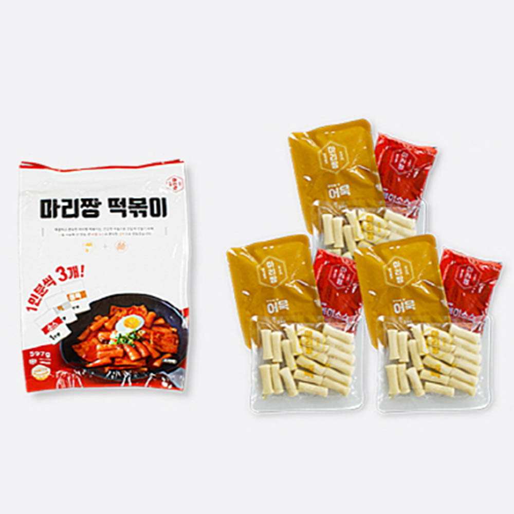 1605062872 thumbnail