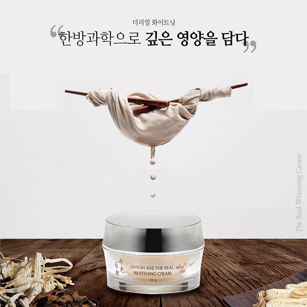 1605062887 thumbnail