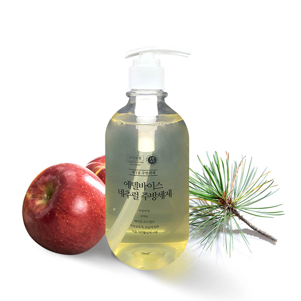 1605162932 thumbnail