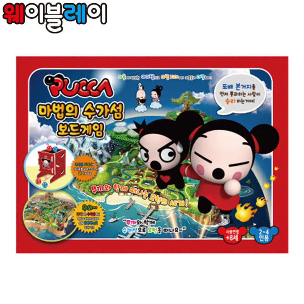 1605162933 thumbnail