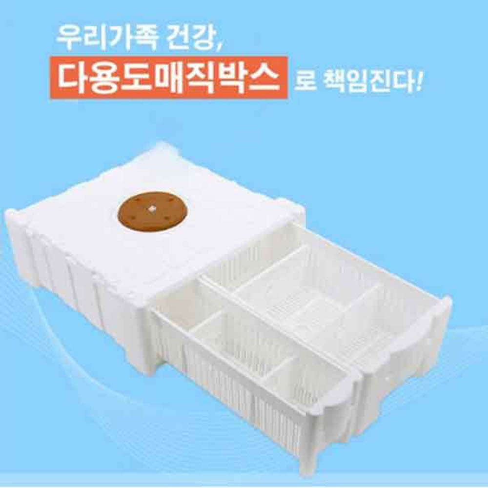 1605162961 thumbnail