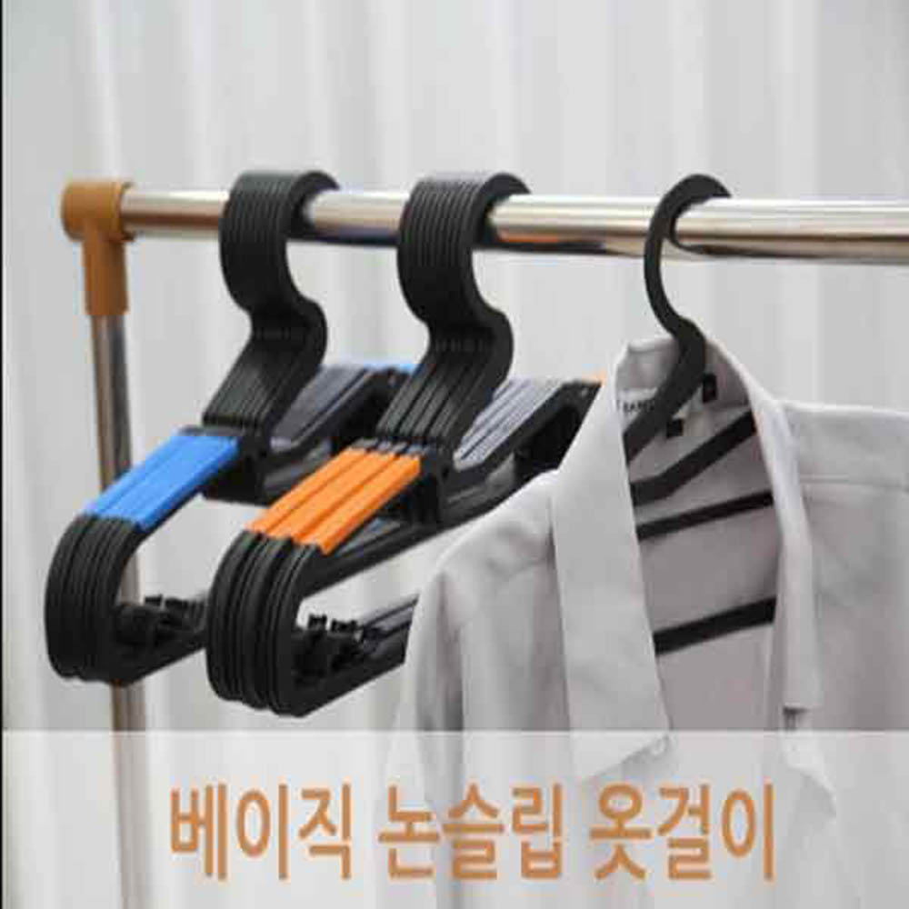 1605162964 thumbnail