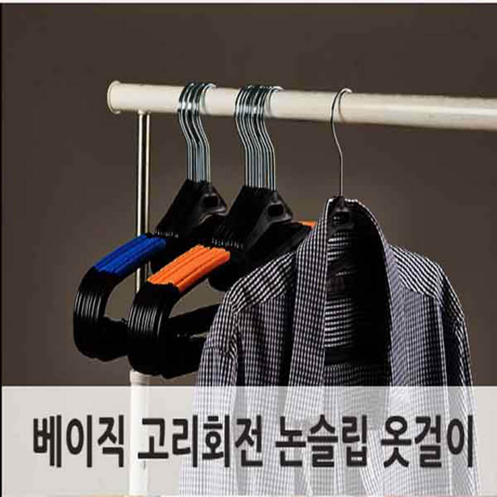 1605162965 thumbnail