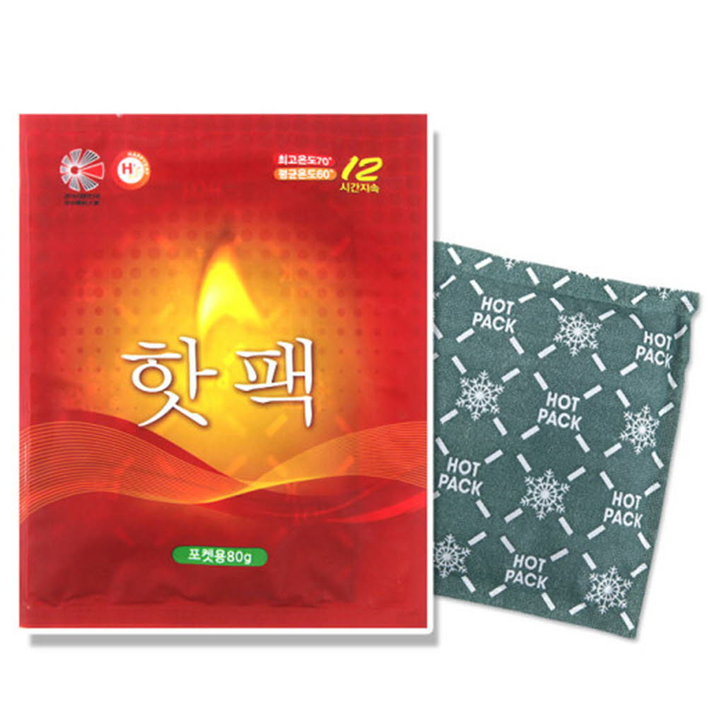 1605171323 thumbnail