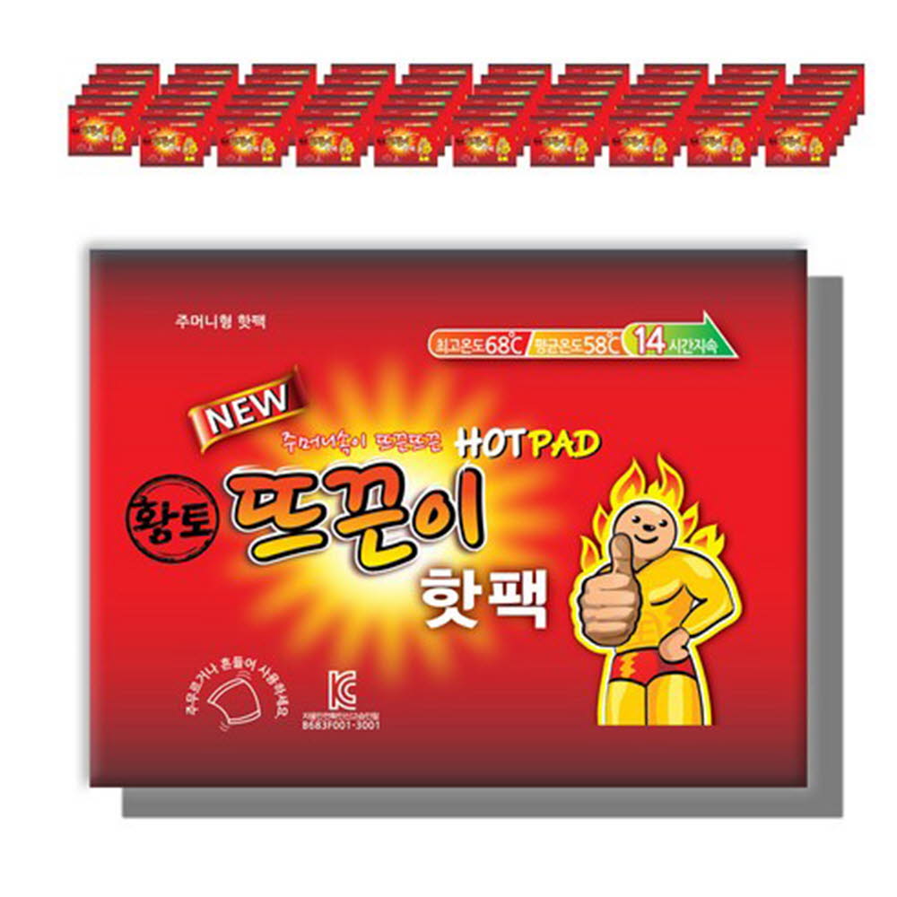 1605171324 thumbnail