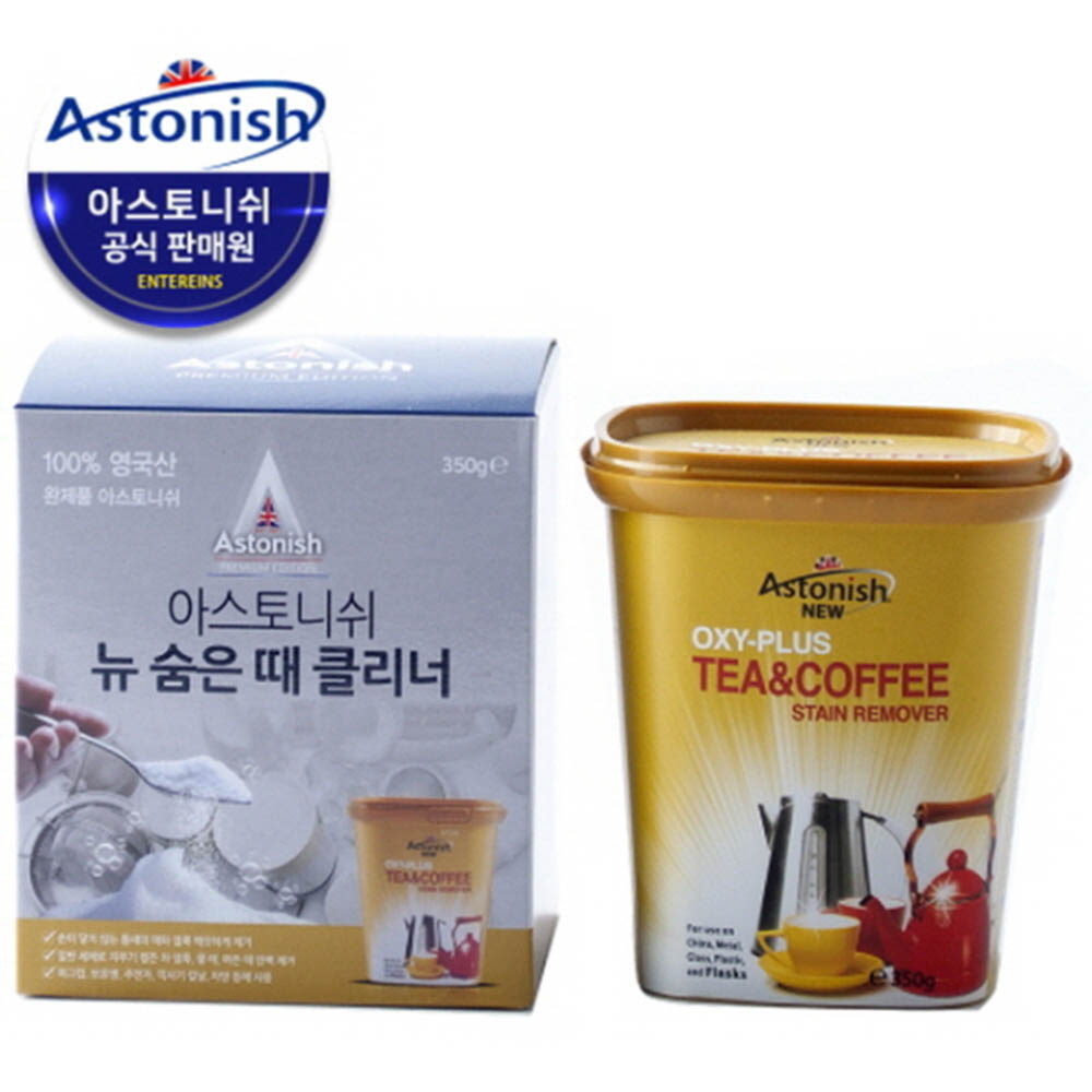 1605236417 thumbnail