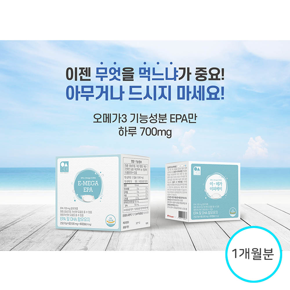 1605236424 thumbnail