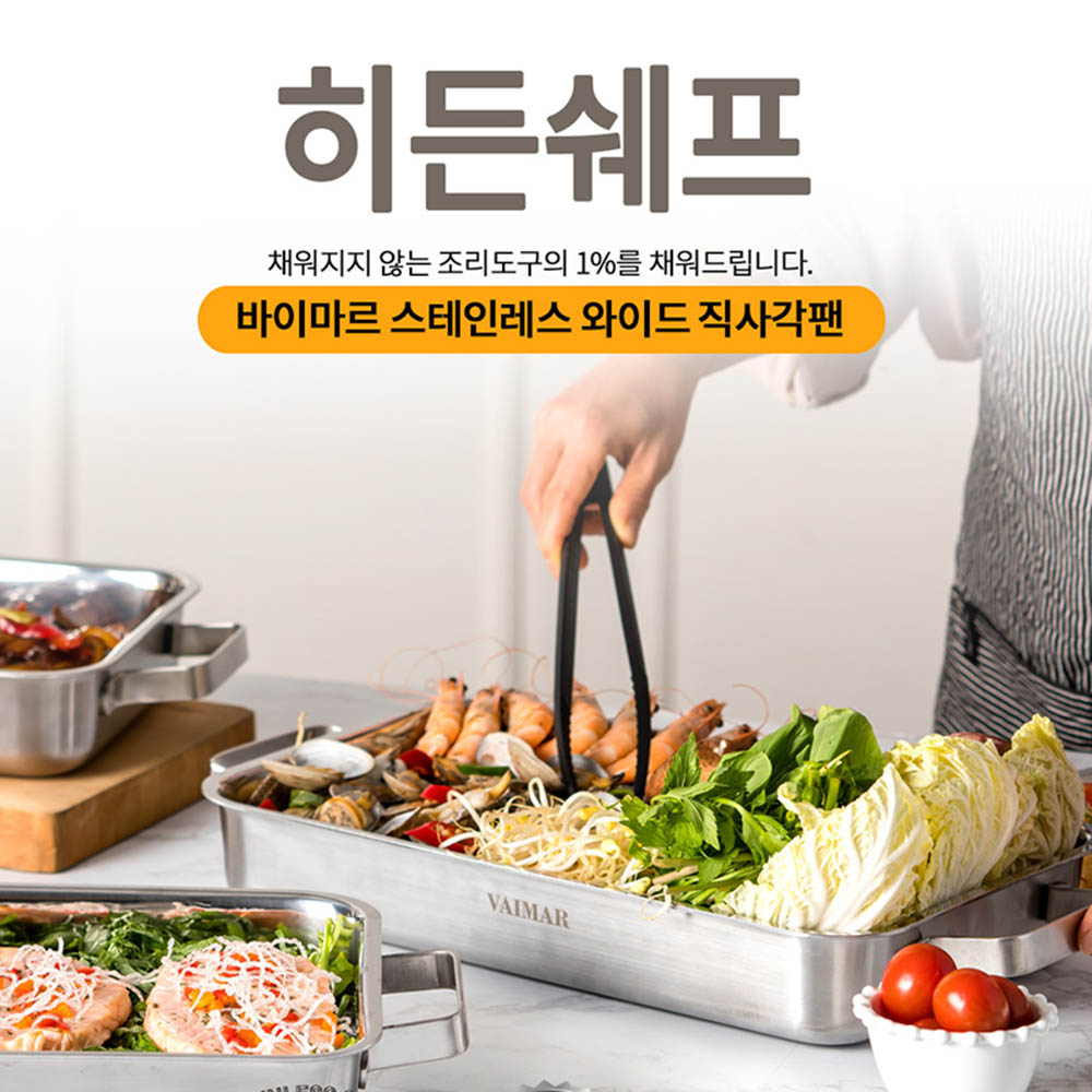 1605236431 thumbnail