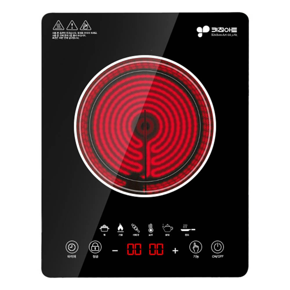 1605248008 thumbnail