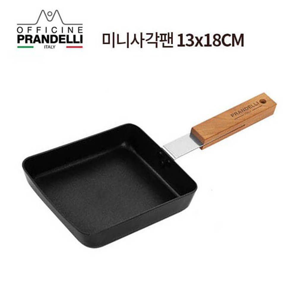 1605248015 thumbnail